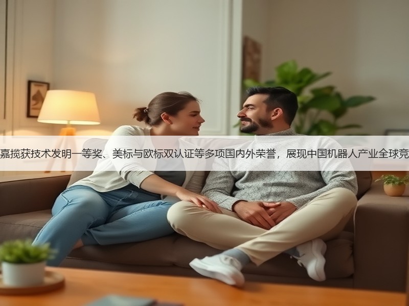 极智嘉揽获技术发明一等奖、美标与欧标双认证等多项国内外荣誉，展现中国机器人产业全球竞争力